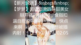 FX0009 放浪传媒 盲射约见现时主大战十万女推主 玖玖