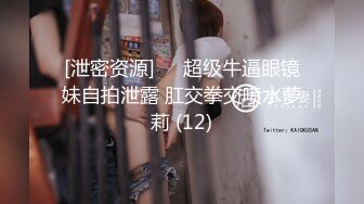 [MP4]双飞两个骚少妇，先让两个骚女自己玩一下，道具抽插舌吻69舔逼然后一起吃鸡巴，又草又摸又舔刺激