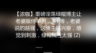 [MP4]刚下海纹身羞涩外围美女小姐姐 沙发上辗转反操 激烈沙发震