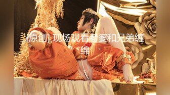 【新片速遞】清纯Ts小优❤️：身材超棒的白袜男，大肉棒好好吃，味道超好闻，沉沦了沦陷了，被哥哥拿脚蹭仙女棒，肏得菊花好饱满！第六部 [299M/MP4/10:48]