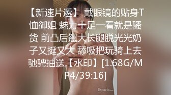 ☀️高挑性感女神☀️“所以你天天泡健身房把屁股练那么大就是为了让男人操你的时候更过瘾吗？”颜射翘臀健身教练