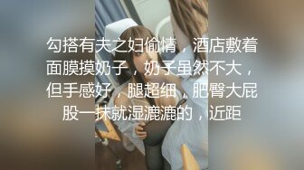 漂亮眼镜短发呆萌妹妞，刚播不久白嫩美乳，说话文静全裸诱惑