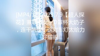 0791夫妻与单男激情3P