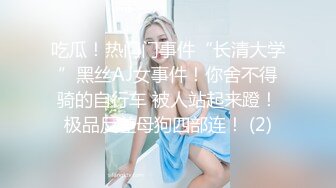 娇艳的绝色美人妻