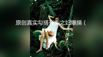 最美极品爆乳女神『香草少女』05月新作-浴室里的故事 浴室全裸 玩美乳粉穴喷水 高清私拍35P