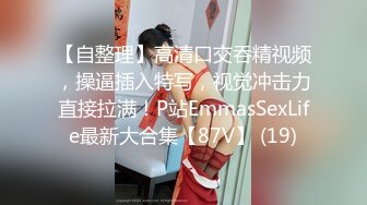 [2DF2] 老狼出手，高价约兼职模特，175女神今夜被干得在胯下呻吟[MP4/121MB][BT种子]