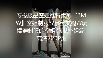 小鲜肉睡着了,无奈男友骚鸡巴发痒,拔下内裤露出水肥蜜臀！无套内射！[下]