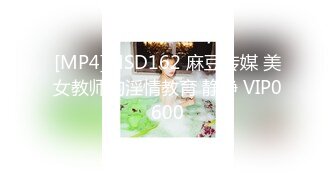 【JD103】街边搭讪