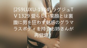 (中文字幕)着衣おっぱい 妄想3本番 file02 今永さな