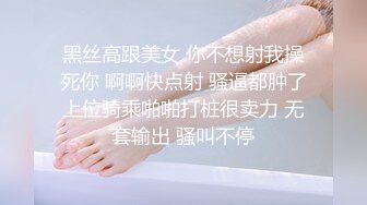 极品御姐黑丝高跟情趣内衣全程露脸大秀诱惑直播，跟狼友互动撩骚听指挥，全身精油揉奶玩逼，无毛白虎自慰