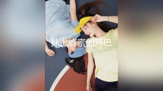 [MP4/750MB]最新流出【反差婊子】精选10位反差婊子生活淫乱视图合集【六十四】