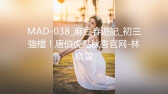 JD-114-捡尸达人酒吧门口偶遇精神小妹.带回酒店连操两次