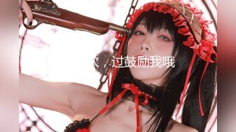 女神 徐莉芝 性感时尚穿搭 曼妙苗条身姿明艳动人 芳容丽质更妖娆[83P/664M]