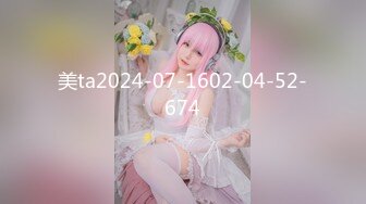 【国产伪娘】用菊穴自慰到疯狂喷精 阿福福福福【astolfofofofo】自整理fansly全合集 (69)