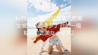 ☆【精品厕拍】★☆顶级全景蓝色隔板厕拍系列原流出[105V][4K超清无水原档]【精品厕拍】顶级全景蓝色隔板厕拍系列原流出 (4)