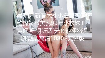 Onlyfans 老公無法滿足的少婦 被小叔子發現端倪 趁機得手-吳夢夢