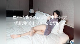 3大神jinx_酒店约炮00后学妹_换上情趣丝袜把妹子操瘫了