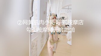 [MP4/ 448M] 超颜值女神 顶级反差白富美Cncmeng古装美人观音坐莲 外人眼中的女神，被当成妓女一样狠狠羞辱