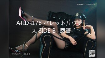 STP17984 极品骚浪美少女【颜射颜射女神】 男友和炮友齐操学生制服小美女玩3P 我想坐男朋友脸上射满我