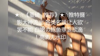 02年嫩B四川妹，深圳宝安流塘第四部