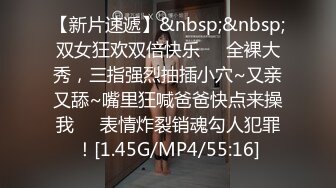 借金夫妇 妻を他人に抱かせました。7 ～肉体労働者たちとの屈辱同居生活～ 玉城夏帆