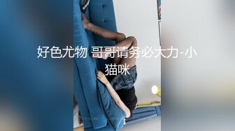 【快手泄密】榜一大哥刷了几万才能看的【妮子】十万粉丝小网红，露点脱衣，搔首弄姿抖胸，一件一件边扭边脱 (1)