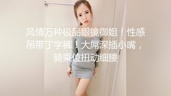 STP22844 小雪在等你美女爱自慰撩起短裙极品美臀&nbsp;&nbsp;露奶装跳蛋塞逼&nbsp;&nbsp;翘起屁股特写&nbsp;&nbsp;手指扣穴水声哗哗&nbsp;&nbsp;超嫩粉穴