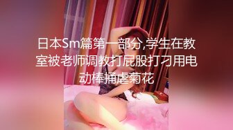 在家被无套输出 小哥哥好坏操完妹妹的小粉穴不过瘾还要爆小粉菊 怼的奶子哗哗 吧表情享受