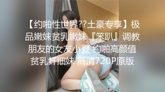 小教师露脸极致口交，堪比女优，这特么谁能忍住不射？