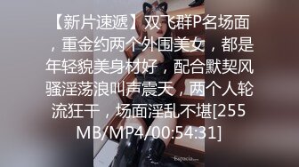 蜜桃传媒PMC179妇科医师是表哥爆操止痒-斑斑