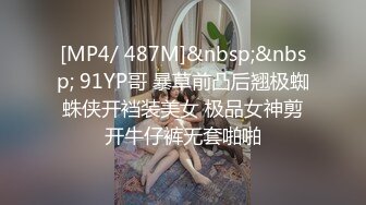 [MP4/ 315M] 大奶美眉吃鸡啪啪 在卫生间被小男友无套输出 操的很舒坦