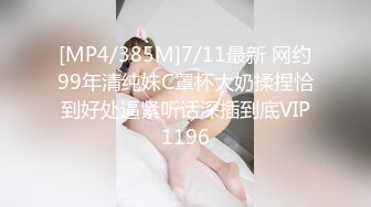 【新片速遞】 酒窝甜美小姐姐！姐妹一起双女秀！假屌磨穴互插，舌吻掏出奶子舔弄，翘起大白肥臀后入抽插[753MB/MP4/01:50:09]