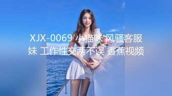 [MP4/ 497M]&nbsp;&nbsp;黑丝模特女神女友，兔女郎装扮，趴下给技术好，表情骚，黑丝足交，打飞机，超多姿势