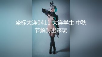 【完整版】露营群认识的骚货，超强女上骑术，白浆溢出