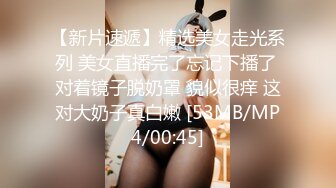 女神泄密，油管坐拥几十万真实粉网红博主【熙百合】私拍第二季，裸体瑜伽、内置跳蛋测试、露点居家活动等特别会玩