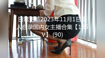 Fc2无名男全堂最合集【78v】 (4)