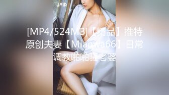 超级女神！【ChloePussy69】付费福利第二弹 (6)