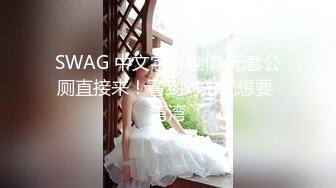 [MP4]麻豆传媒 MD-0253《夏日考前冲刺》课后的性爱辅导-老师与学生课后玩双飞-沈娜娜