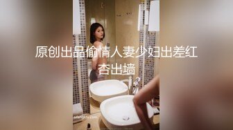 顶级反差小仙女 被当成母狗爆操，跪地摇摆着大屁屁求插入，冷冷气质高挑身材男人看了就想侵犯 (2)