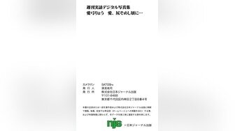 【新速片遞】&nbsp;&nbsp;这个温柔气质大学生小姐姐很让人心动，吊带丰满肉体纯纯风情，主动吞吐吸吮揉捏爱抚骑上去起伏套弄【水印】[1.88G/MP4/32:27]