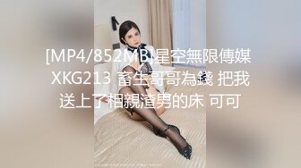 STP32141 重磅！在成都商务KTV上班的极品女神！【破她处】身高165，颜值不输抖音网红，性格爽快大方，满嘴黄色笑话