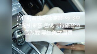 [MP4/ 568M]&nbsp;&nbsp;漂亮美眉 小娇乳 稀毛鲍鱼 穿情趣内衣吃完鸡吧被无套狠狠的怼 后入内射爽歪歪