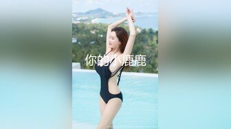 5--6月最新录制 170 丝袜长腿女神【丽丽安】边和闺蜜打电话 边高能输出 各种体位无套啪啪 【24v】 (3)