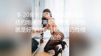 后入大屁股辣妹