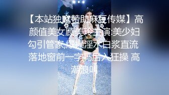 [MP4]性视界奇幻主题新作XSJ143《宝可梦之出来吧我的皮卡丘》爆操迷幻美女皮卡丘