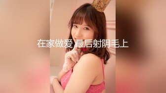 猛男探花代言人【大鸡吧探花】12.15大屌猛男下血本 高价约操白嫩美乳丰臀俄罗斯洋妞 国产大屌战洋妞