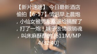 《魔手外购极品CP》厕拍达人潜伏女厕独占坑位隔板缝逼脸同框现场实拍多位小姐姐方便，极品肉丝美腿高颜美女擦逼的动作都好看 (4)