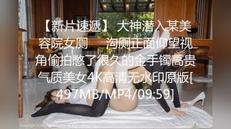 ✿清新小仙女✿纯欲白丝JK乖巧萝莉妹子又纯又欲，极品蜜桃小丰臀主动骑乘，外表清纯靓丽床上风骚的小骚货