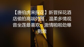 【极品反差婊】狂艹自己女友的闺蜜，超高颜值，极品反差婊子，无套狂艹，后入翻逼肉，超棒！