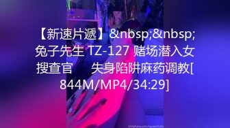 [HD/0.5G] 2023-05-10 RAS-105萬聖節PARTYDAY妹妹的同學好色